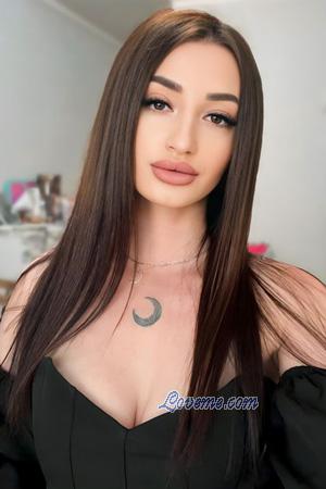 228552 - Khrystyna Edad: 26 - Ucrania