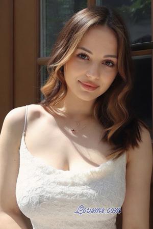 228556 - Anastasiia Edad: 19 - Ucrania