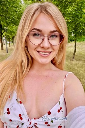 228564 - Tanya Edad: 31 - Ucrania