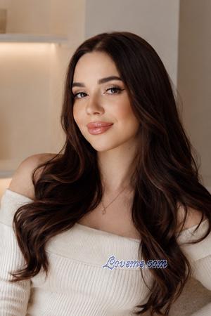 228598 - Olena Edad: 29 - Ucrania