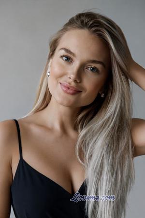 228662 - Vika Edad: 34 - Bielorrusia