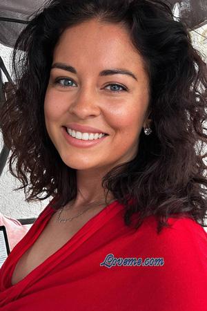 228682 - Nadiya Edad: 42 - Ucrania