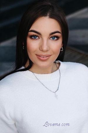 228686 - Oleksandra Edad: 27 - Ucrania