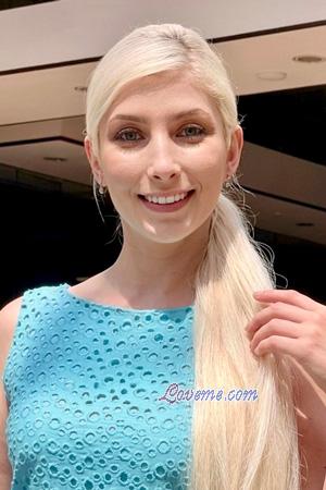 228688 - Julia Edad: 46 - Ucrania