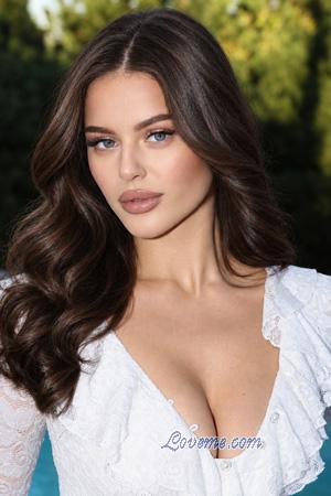 228821 - Elvira Edad: 23 - Ucrania