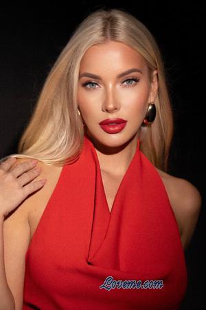 228822 - Anna Edad: 37 - Ucrania