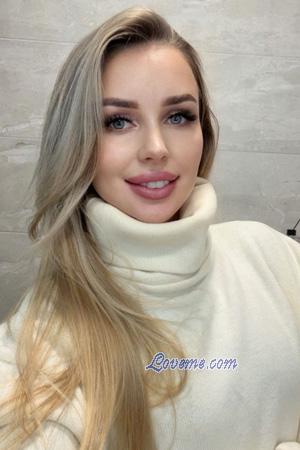 228825 - Yana Edad: 30 - Ucrania