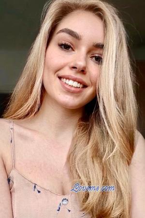 228835 - Nastya Edad: 27 - Ucrania
