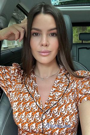 228838 - Daria Edad: 36 - Ucrania