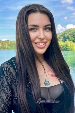 228844 - Karina Edad: 18 - Ucrania