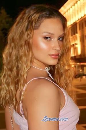 228860 - Anna Edad: 22 - Ucrania