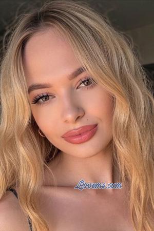 228916 - Anna Edad: 21 - Ucrania