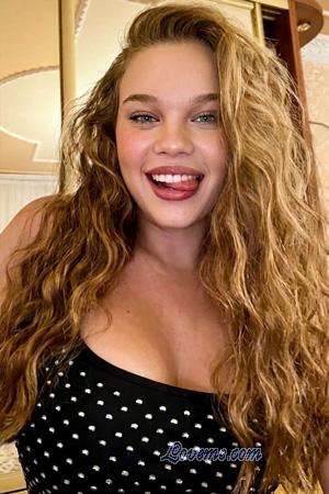 228997 - Kateryna Edad: 22 - Ucrania