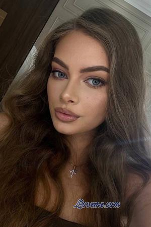 Ucrania women