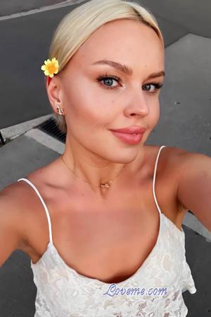 229111 - Yelizaveta Edad: 29 - Ucrania
