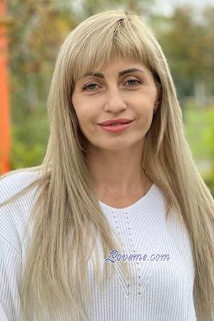 229144 - Maryna Edad: 47 - Ucrania