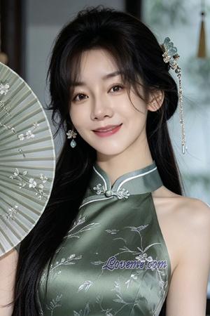 Ladies of Asia