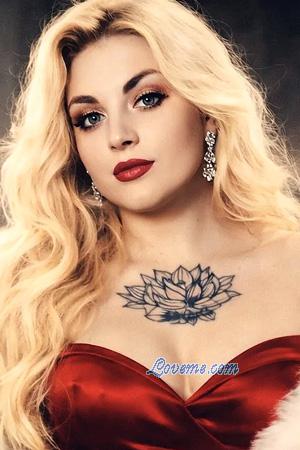 229312 - Marharyta Edad: 33 - Ucrania