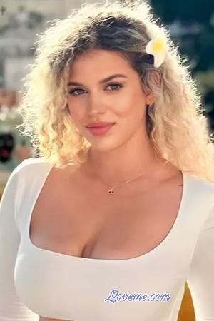 229385 - Kateryna Edad: 21 - Ucrania