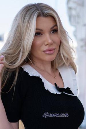 Ladies of Kharkov