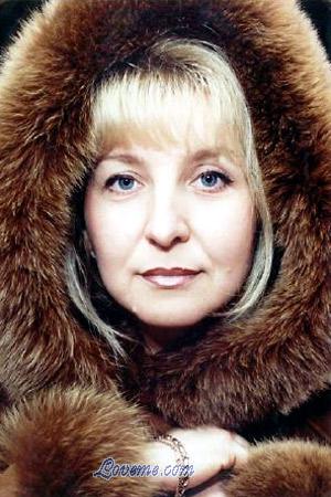 50213 - Gayene Edad: 47 - Ucrania