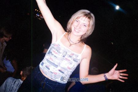 72713 - Elena Edad: 25 - Ucrania