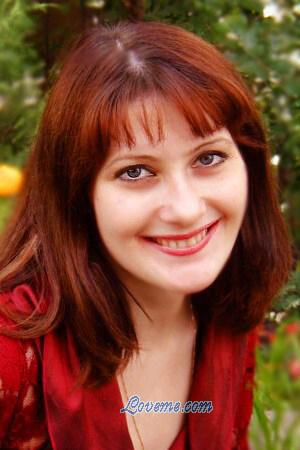 79754 - Nataly Edad: 30 - Rusia