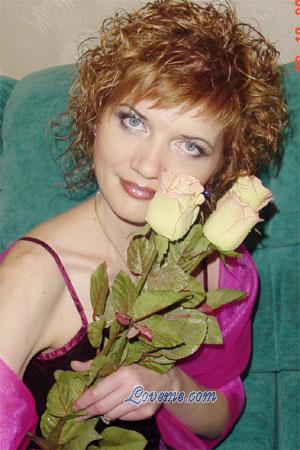 83197 - Lubov Edad: 37 - Ucrania