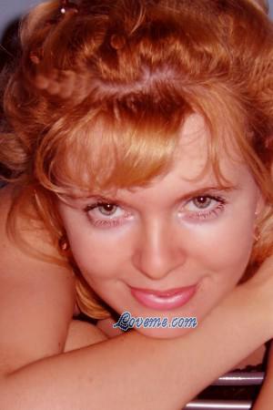 83497 - Olga Edad: 32 - Rusia