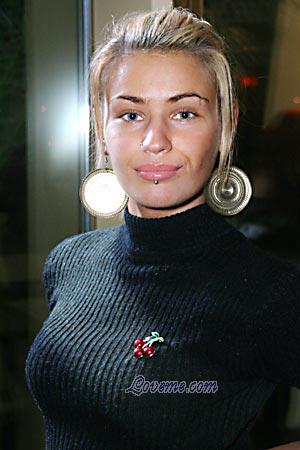 83941 - Lubov Edad: 25 - Ucrania