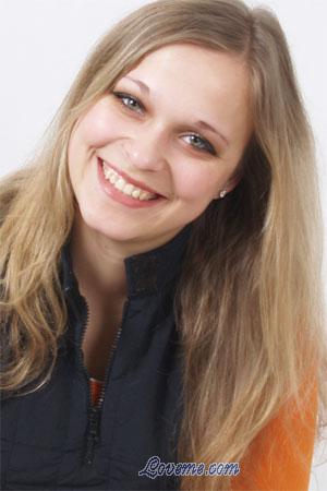 86013 - Julia Edad: 24 - Ucrania