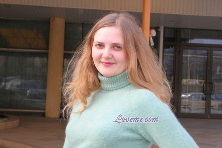 87193 - Olga Edad: 21 - Ucrania