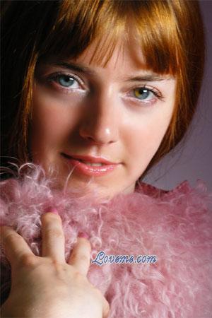 87345 - Ekaterina Edad: 25 - Ucrania