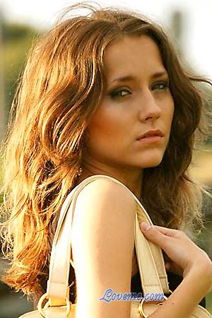 96891 - Anastasia Edad: 22 - Ucrania