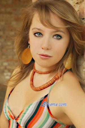 99106 - Aleksandra Edad: 24 - Ucrania