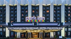 Park Inn Pulkovskaya Hotel
